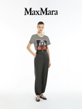 Tshirt MAX MARA kẻ ngang họa tiết