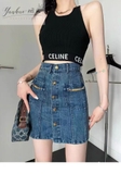 Chân váy CELINE denim túi 2 bên