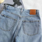 Quần Jeans TOTEME xuông