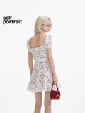 Váy SELF PORTRAIT ren trắng dáng ngắn