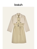 Trendcoat BA&SH