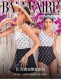 Bộ bơi Be cải trắng lệch vai