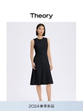 Váy THEORY sát nách