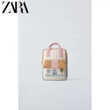 Balo ZARA màu sắc