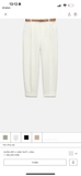 Quần baggy ZARA kèm belt