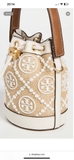 Túi TORY BURCH bucket size 21