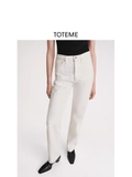 Quần jeans TOTEME trắng