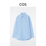 Sơ mi COS linen đuôi tôm 2 màu