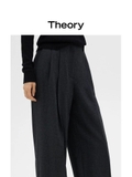 Set THEORY gile + quần