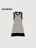 Váy SANDRO sát nách kẻ đuôi cá