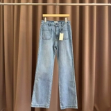 Quần jean DOE'N túi trước