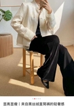 Quần nhung đen The Row
