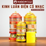 Kinh Luân Điện Xoay Tự Động Om Mani (21cm - 30cm) | Đại Bồ Đề Tâm