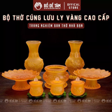 [COMBO] Trọn Bộ Thờ Cúng Lư, Chum, Bình, Đĩa Lưu Ly Vàng Hổ Phách
