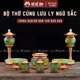 Bộ Thờ Cúng Lưu Ly Xanh Phối Đồng Gồm Lư Hương Bình Hoa Dĩa Chum Cao Cấp