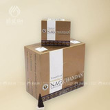 [12 Hộp] Nụ Trầm Nag Chandan Golden Ấn Độ Thanh Tẩy Không Khí