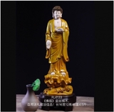 Tượng Đức A Di Đà gỗ Kim Tơ Nam Mộc 50cm thế đứng