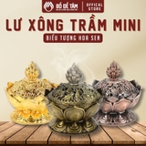 Lư Xông Trầm Mini Hợp Kim Hoa Sen (6.9cm) | Siêu Thị Bồ Đề Tâm
