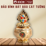 Bảo Bình Hợp Kim Tráng Men Khắc Bát Bảo Cát Tường Có Đỉnh