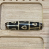 Dzi 9 mắt lá bồ đề