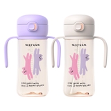[1/7-31/7 GIẢM 10%] Bình tập hút - mẫu Mèo - màu Tím/Xám - 170ml/270ml
