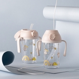 MỚI - Bình tập hút tritan phiên bản mov.aa - Mẫu Dear Pony - 250ml