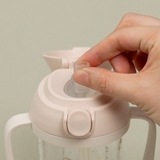 MỚI - Bình tập hút tritan phiên bản mov.aa - Mẫu Dear Pony - 250ml