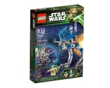 LEGO Star Wars AT-RT 75002