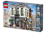 Lego Brick Bank 10251