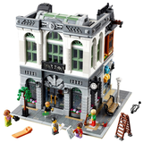 Lego Brick Bank 10251