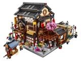 LEGO Bricklink Sushi Restaurant 910060
