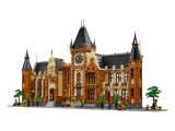 LEGO Bricklink University of Science 910068