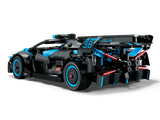 LEGO Technic Bugatti Bolide Agile Blue 42162