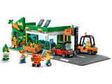 Lego Grocery Store 60347