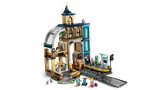 Lego Central Train Station 60469