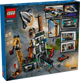 Lego The City Tower 60473