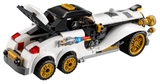 Lego The Batman Movie - The Penguin Arctic Roller 70911