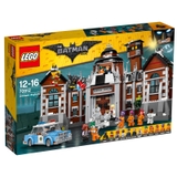 LEGO Arkham Asylum 70912