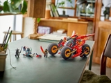 Lego Ninjago Ninja Combat Vehicle 71844