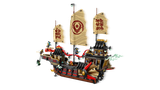 LEGO NINJAGO® Toys and Gifts The Temple Bounty 71848