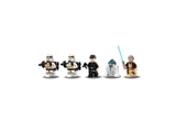 LEGO Star Wars Imperial Landing Craft 75221
