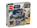 LEGO Star Wars Droid Gunship™ 75233