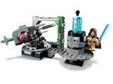 LEGO Star Wars Death Star Cannon 75246