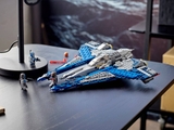 LEGO Star Wars Mandalorian Starfighter™  75316