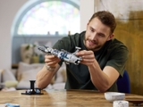 LEGO Star Wars Invisible Hand™ 75377
