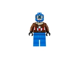 Lego Marvel Captain America Jet Pursuit 76076
