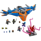 Lego Marvel The Milano vs The Abilisk 76081