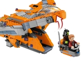 Lego Marvel Thanos: Ultimate Battle 76107