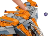 Lego Marvel Thanos: Ultimate Battle 76107