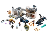 Lego Marvel Avengers Compound Battle 76131